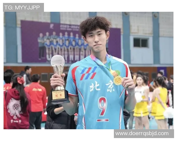 北京排球队的奋斗历程与辉煌成就杯赛特别报道